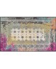 TAPIS TAZA PINK WASH AND DRY BY KLEEN-TEX 75 x 120 CM