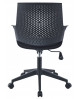 FAUTEUIL DE BUREAU CIRCLE CASATHAI