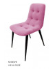 CHAISE DRESS CODE CAPITONNÉE SO SKIN IDASY