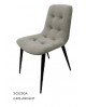 CHAISE DRESS CODE CAPITONNÉE SO SKIN IDASY