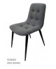 CHAISE DRESS CODE CAPITONNÉE SO SKIN IDASY