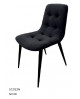 CHAISE DRESS CODE CAPITONNÉE SO SKIN IDASY