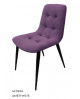 CHAISE DRESS CODE CAPITONNÉE SO SKIN IDASY