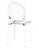 CHAISE LAFAYETTE AKANTE