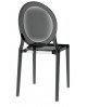 CHAISE LAFAYETTE AKANTE