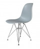 CHAISE PICASSO BLANC CASATHAI