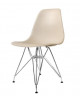 CHAISE PICASSO BLANC CASATHAI