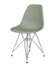 CHAISE PICASSO BLANC CASATHAI