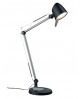 LAMPE RADO TRIO