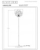 LAMPADAIRE HANNELORE LUCIDE