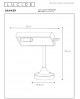 LAMPE BANKER LUCIDE