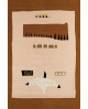 TAPIS DESIGNERS CIRCÉE TOULEMONDE BOCHART